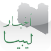 no app image